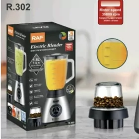 SUPER BLENDIRLER TÄZE MODELLAR