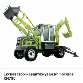 JCB 3CX Compact 2014