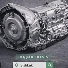 mersedes benz karopka mehanika