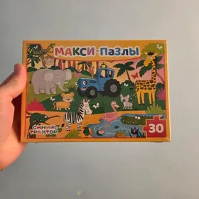 Пазлы детские