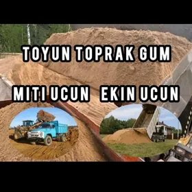 СЕМЕНТ КЕРПИЧ МИТИ ЦЕМЕНТ MITI