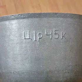 НОВЫЙ КАЗАН 2.5 литра GAZAN