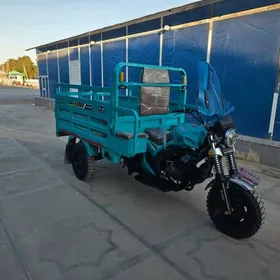 Fekon FK200-14G 2025