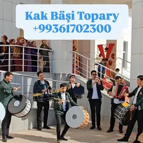 Depçiler we Tansçylar