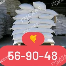 SEMENT ЦЕМЕНТ KERPIÇ MYTY MITI