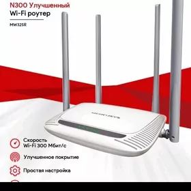 Router Mercusys MW325R