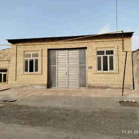 айрапорт дача