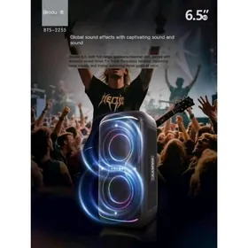 KARAOKE Kalonka Brodu BTS