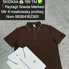 Paul & Shark Utes batniklar