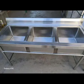 rakavina moyka nezhavika