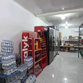 Arenda magazyn coganly