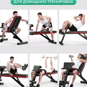 Gantel stanga pres stol