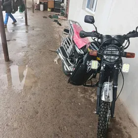 Fekon FK200-14G 2026