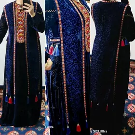 Pombarh milli yensiz