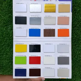 Alcapon, alkapon, alyubond