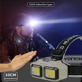 kella geyilyan fonar