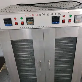 сушильный аппарат