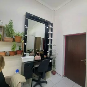 salon