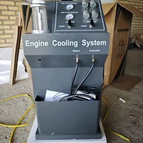 RADIATOR ARASSALAYAN APARAT