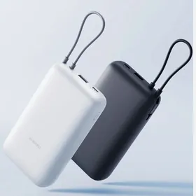 Powerbank