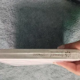 Пилки для манекюра