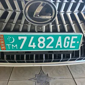 7482AGE MASYN NOMER yitdi