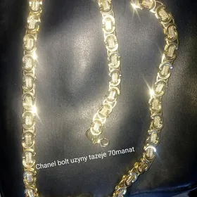 Şaý sepler amatlyja