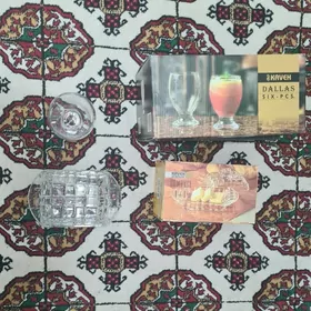 ulanylmadyk  sowgatlyk