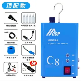 дыма генератор