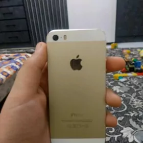 iphone 5 s arassaja