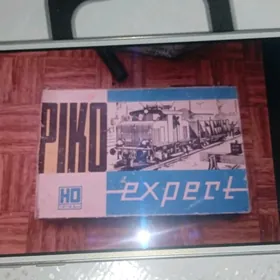 железная дорога