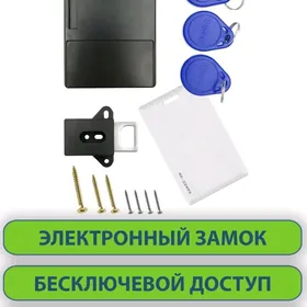 mebel zamok skryty замок