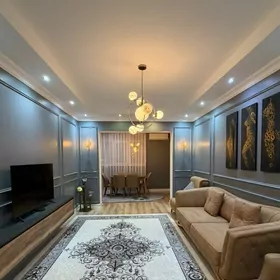 Гаудан Б люкс