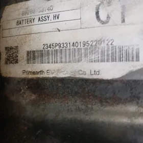 camry hybrid batareýe