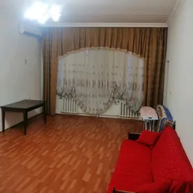 🫵  KWARTIRA  🫵