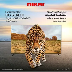 NIKAI 50 ANDROD TELEWIZOR TÄZE