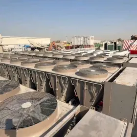 Çiller York Chiller Чиллер