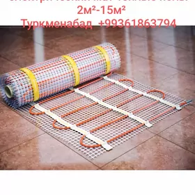 Электрический теплые полы мат