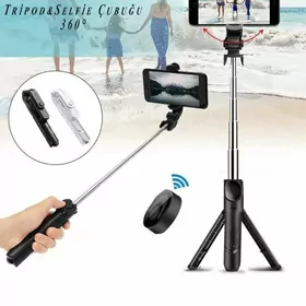 selfi palochka gowusy