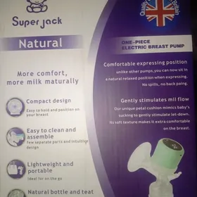 молокоотсос