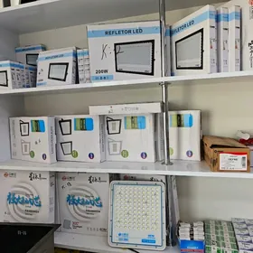 Prozektor прожектор