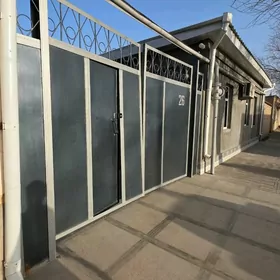 4kom 1eywan howly jay