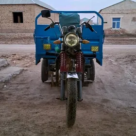 Fekon FK200-14G 2020