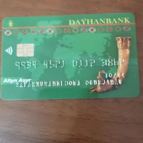 найден кошелек