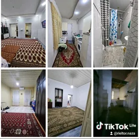 Недвижимость