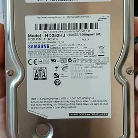 Желский диск