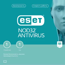 Antivirus ESET NOD32 licenziya