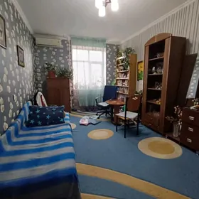 2 ком, центр