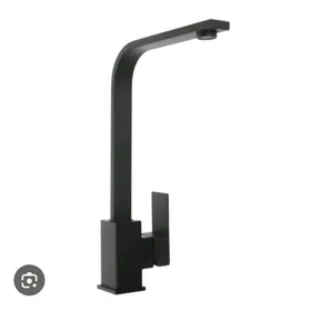 grant smistitel kuhni