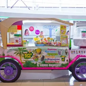 Popkoryn Pagta  Araba